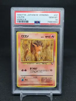 1998 Vulpix #37 Japanese Vending Series 3 PSA 10 GEM MT Pokemon TCG - Image 1
