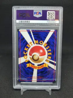 1998 Venonat #48 Japanese Vending Series 3 PSA 10 GEM MT Pokemon TCG - Image 2