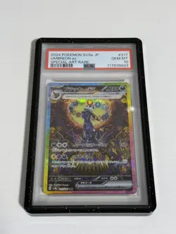 Pokemon Japanese Umbreon Ex 217/187 SAR Terastal Festival SV8a PSA 10 2024 - Image 1
