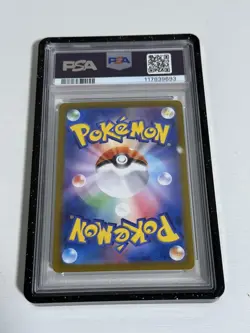 Pokemon Japanese Umbreon Ex 217/187 SAR Terastal Festival SV8a PSA 10 2024 - Image 2
