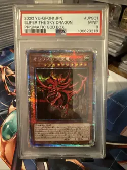 Yu-Gi-Oh Egyptian Gods Slifer the Sky Dragon Obelisk Dragon of Ra PSA 9 PGB1-JPS - Image 2