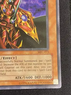 Breaker the Magical Warrior MFC-071 Ultra Rare Unlimited Edition MP - Image 3