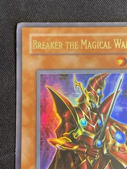 Breaker the Magical Warrior MFC-071 Ultra Rare Unlimited Edition MP - Image 5