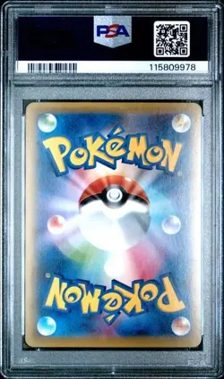 PSA 10 Gem Mint M Scizor EX 1st Edition 087/080 Japanese Pokemon Card US SELLER - Image 4
