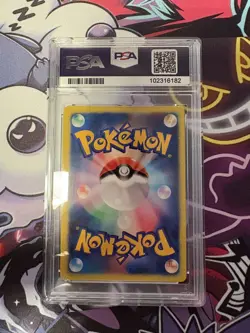 FAN ART! Custom Pikachu Team Skull Poncho Display Card - PSA Style Collector - Image 2