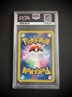 FAN ART! Pikachu Poncho Display Card - Green Rayquaza Style PSA Display - Image 2