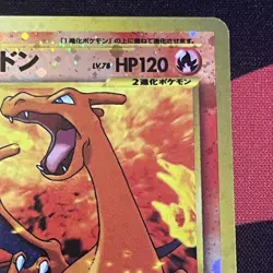 Pokemon Card Charizard Reverse Holo Neo Premium File 2 Promo Japanese 2000 - Image 3