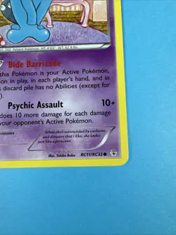 Wobbuffet RC11-32 LP Regular Generations: Radiant Collection Pokemon Card - Image 4