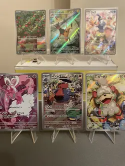 Crimson Haze Bundle of Art Rares Japanese Pokemon Cards Near Mint - Image 1