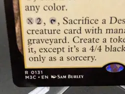 Lazotep Quarry Commander: Modern Horizons 3 Regular - Image 2