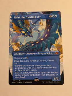 Kairi the Swirling Sky (Borderless) X1 NEO MTG Kamigawa Neon Dynasty - Image 1