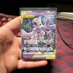 2019 Pokemon Sun & Moon Miracle Twin (Japanese) Mewtwo Mew GX #029/094 - Image 1