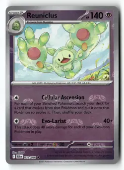 Reuniclus (Master Ball Pattern) 039/086 SV: Black Bolt Pokemon TCG NM - Image 1