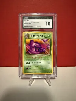 🔥CGC 10 Pokemon Rocket Gang Dark Muk Japanese - US Seller - Image 1