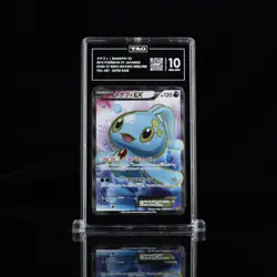 2015 Pokemon Japanese Rage Of Broken Heavens Manaphy EX FA Unlimited 083 TAG 10 - Image 1