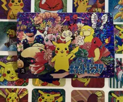 Pokemon Vintage Pocket Monsters Vending HOLO Prism Sticker 1999 Bandai Nintendo - Image 1