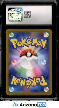 Pokemon 2025 Oshawott 102/086 Art Rare Holo White Flare Japanese CGC 8.5 - Image 2