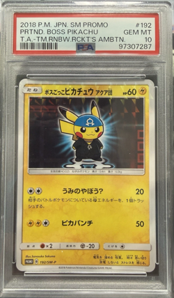 2018 POKEMON JPN SM PROMO #192 PRETEND BOSS PIKACHU PSA 10 - Image 1