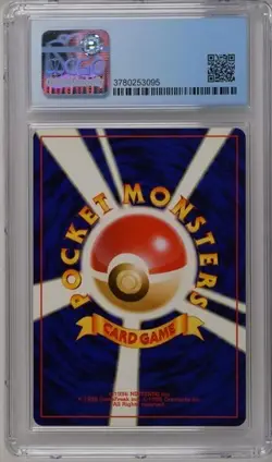 CGC 9.5 GEM MINT 10 Lucky Stadium JAPANESE Darkness And to Light Pokemon 2001 - Image 2