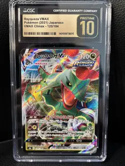 2021 POKEMON JPN SWSH VMAX CLIMAX #120 FULL ART/RAYQUAZA VMAX CGC 10 PRISTINE - Image 1
