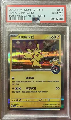 2023 POKEMON SV-P POKEMON CENTER PROMO #057 TAIPEI'S PIKACHU PSA 10 - Image 1