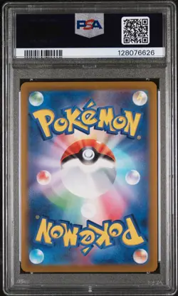 Pokemon TCG Flareon V 073/069 Eevee Heroes Special Art Rare PSA 9 - Image 2