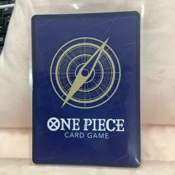 Black Maria (Illustration Box Vol.2) OP08-074 One Piece Promotion Cards Foil - Image 2