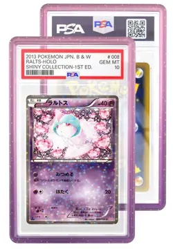 Graded Guard - PSA - Graded Card Case Protector - LIMITED EDITION - FUCHSIA - Image 1