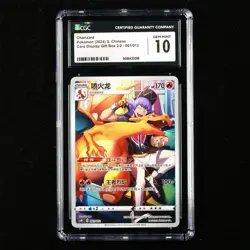 CGC GEM MINT 10 Nintendo 2024 Pokemon PTCG CHN . card - Charizard - Image 1