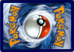 Ogre's Mask - (Cosmos Holo) Holo Promo Miscellaneous Cards & Products 159/167 NM - Image 2