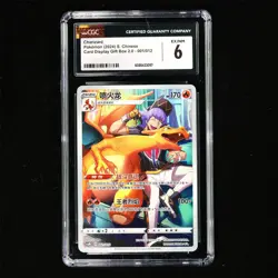 CGC EX NM 6 Nintendo 2024 Pokemon PTCG CHN . card - Charizard - Image 2