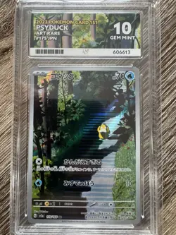Pokemon TCG Psyduck Card 175 Japanese 151 Series Ace 10 Gem Mint perfect 10 - Image 1