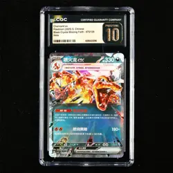 CGC PRISTINE 10 Nintendo 2025 Pokemon PTCG CHN . card - Charizard ex - Image 1