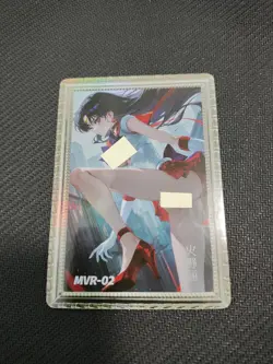 MVR-02 Sailor Mars Sailor Moon No Doubt To Getting Wet Goddess Story Lewd Card - Image 1