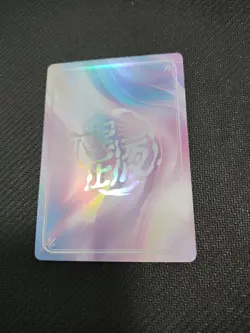MVR-02 Sailor Mars Sailor Moon No Doubt To Getting Wet Goddess Story Lewd Card - Image 2