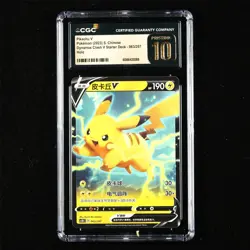 CGC PRISTINE 10 Nintendo 2023 Pokemon PTCG CHN . card - Pikachu V - Image 1