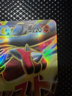 Pokemon TCG M Lucario EX 55a/111 Alternate Art Card 2017 Played Condition - Image 3
