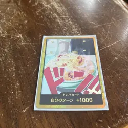 DON !! Card [Gold Frame] (Sanji) ONE PIECE Card The Best Vol.2 - Japanese - Image 1