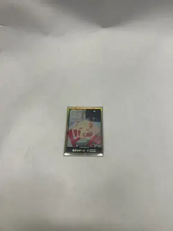DON !! Card [Gold Frame] (Sanji) ONE PIECE Card The Best Vol.2 - Japanese - Image 3