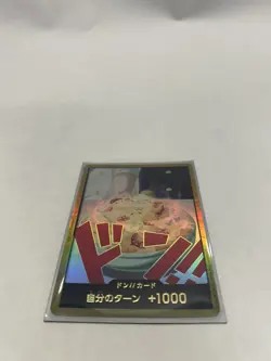 DON !! Card [Gold Frame] (Sanji) ONE PIECE Card The Best Vol.2 - Japanese - Image 4