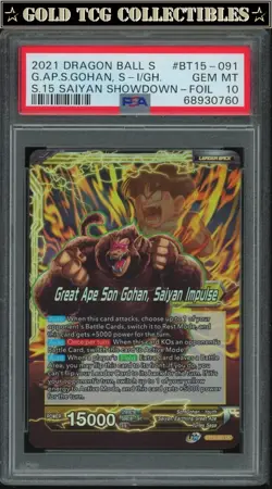 PSA 10 ⭐ Son Gohan Great Ape Leader Foil Saiyan Showdown Super Card DBS DBZ Z - Image 1