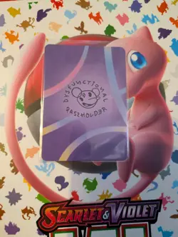 Boolbiesore 0001 Dysfunctional Passholder Pokenot Pokenots 151 Card - Image 2