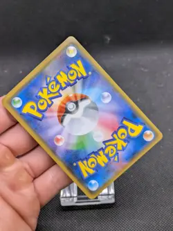 Greninja & Zoroark GX 025/055 Night Unison SM9a Japanese Pokemon Card NM/M - Image 5