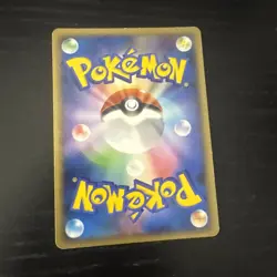 Flareon 011/090 JAPANESE Non Holo Rare Pokemon Cards 1st Edition - Image 2