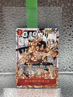 One Piece Manga Portgas D Ace JUMP Mini Japanese Card (OP02-013) - Image 1