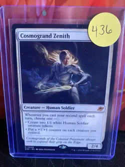MTG Cosmogrand Zenith, NM-Mint, English Edge of Eternities - Image 3