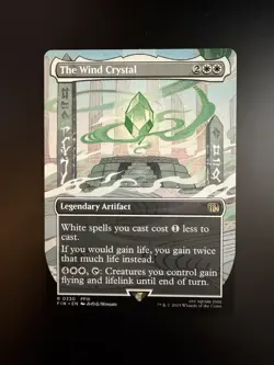 MTG Final Fantasy English The Wind Crystal Borderless 0330 Non-Foil - Image 1