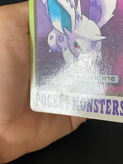 JAPANESE POKEMON NIDORAN No.032 CARDDASS 1997 POCKET MONSTERS - VG/EXC - Image 4