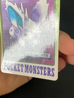 JAPANESE POKEMON NIDORAN No.032 CARDDASS 1997 POCKET MONSTERS - VG/EXC - Image 5