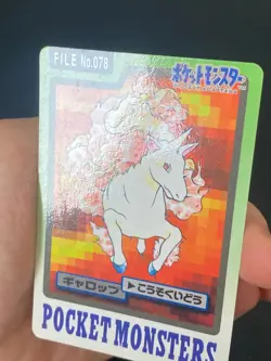 JAPANESE POKEMON RAPIDASH No.078 CARDDASS 1997 POCKET MONSTERS GALOPA - EXC - Image 2